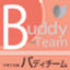 buddyteam_blog
