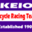 keio-bicycle