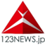 news123_jp