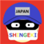 shingeki_food